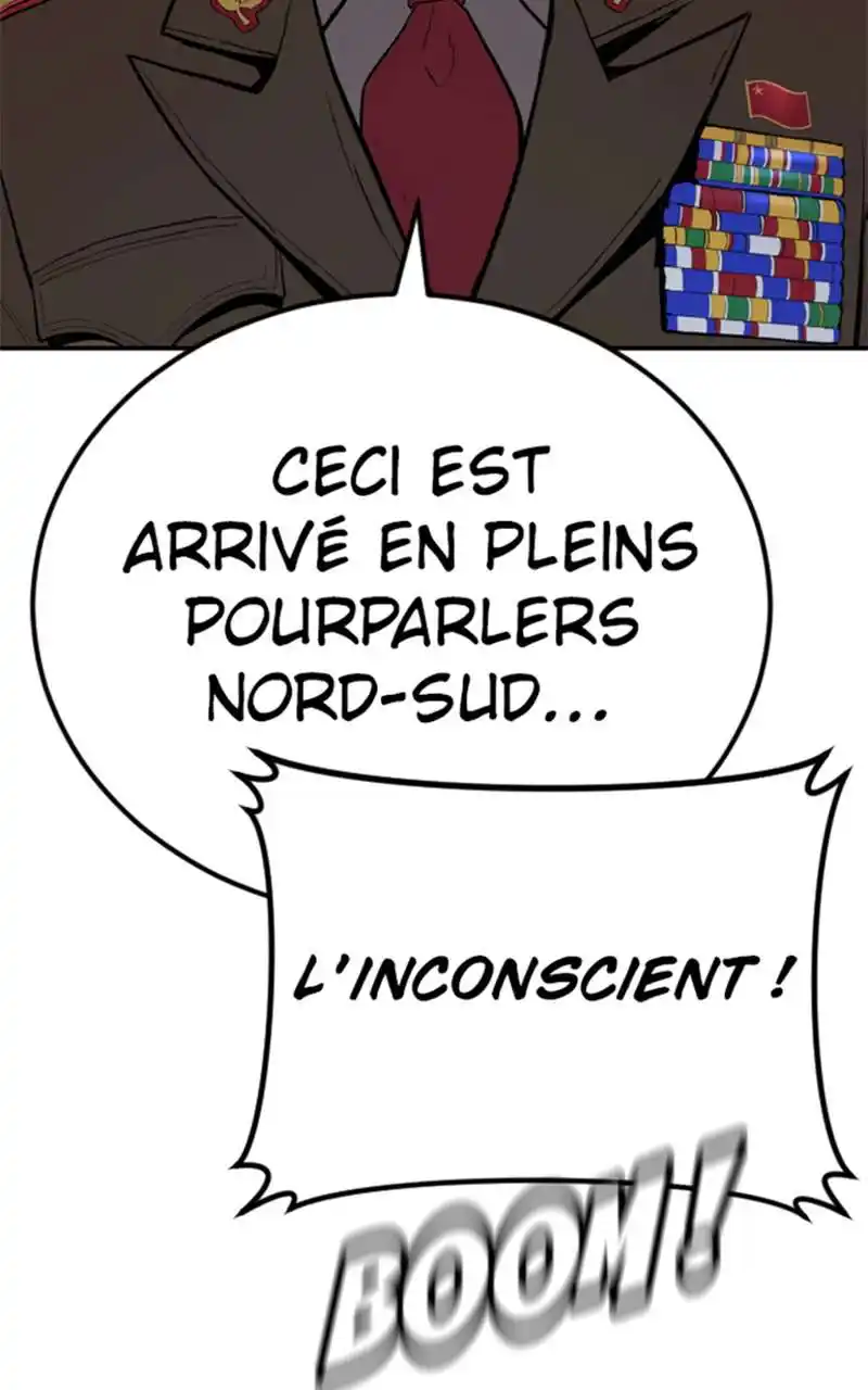Manager Kim 42 page 7