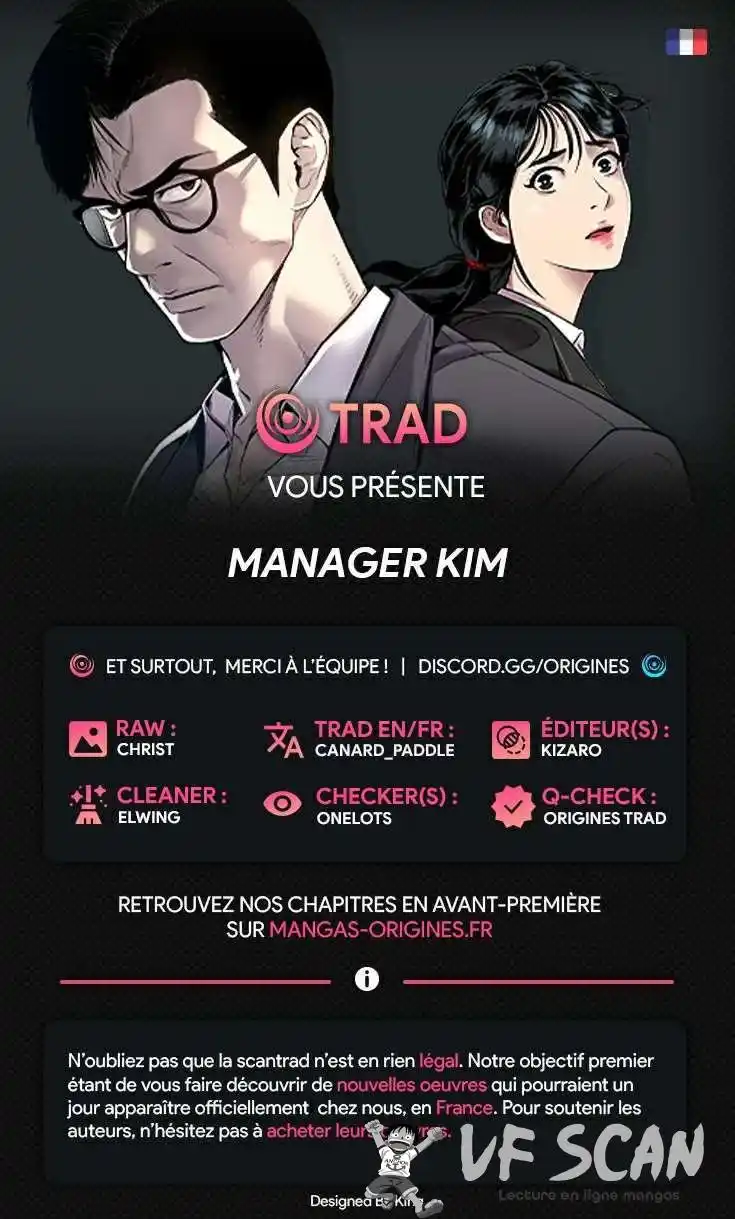 Manager Kim 18 page 1