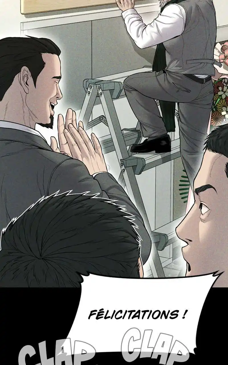 Manager Kim 93 page 8