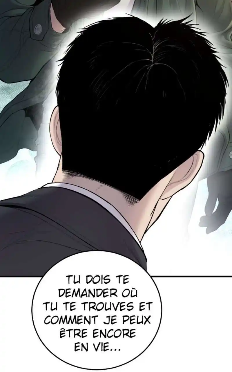 Manager Kim 76 page 6