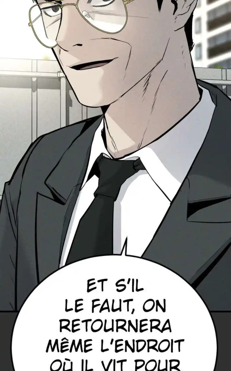Manager Kim 51 page 5