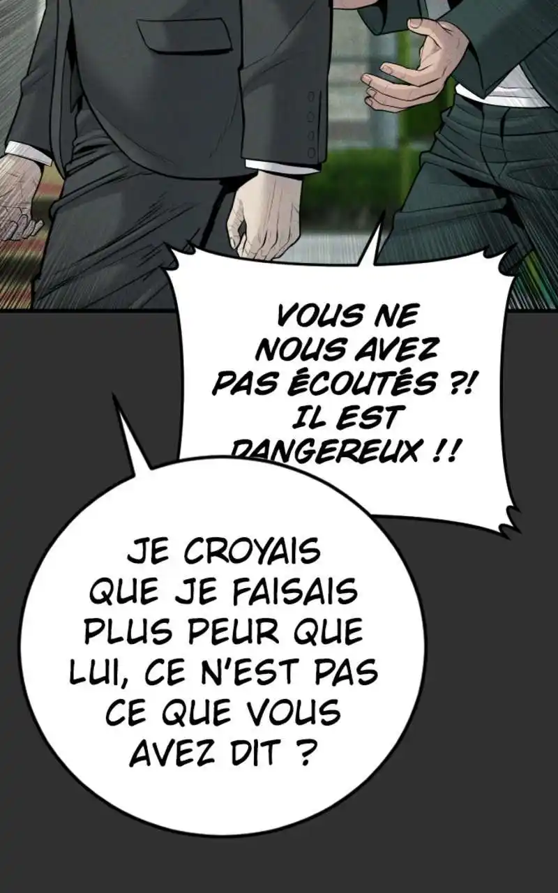 Manager Kim 51 page 8