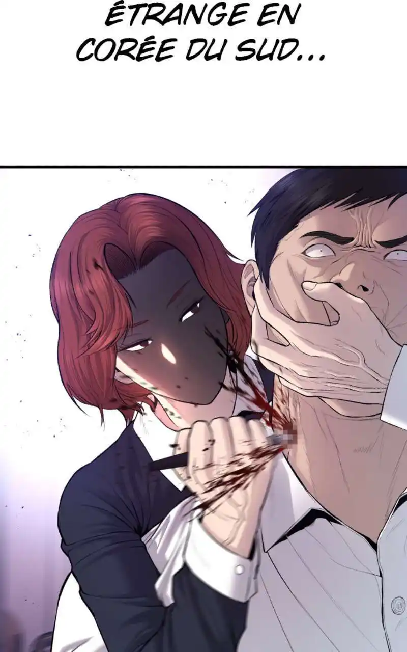 Manager Kim 77 page 3