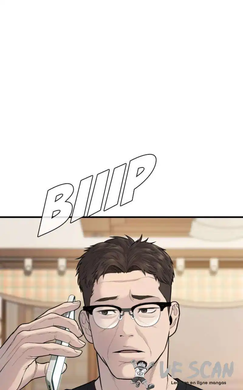 Manager Kim 73 page 1