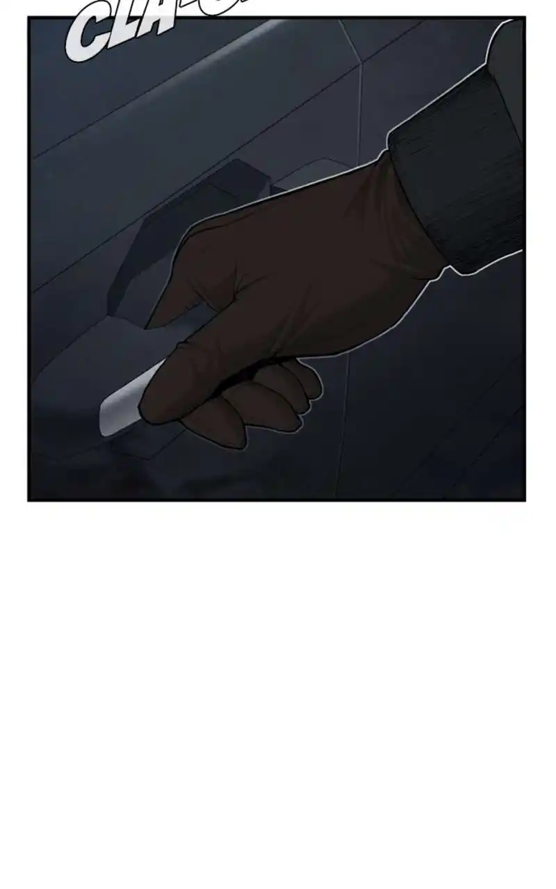 Manager Kim 73 page 7