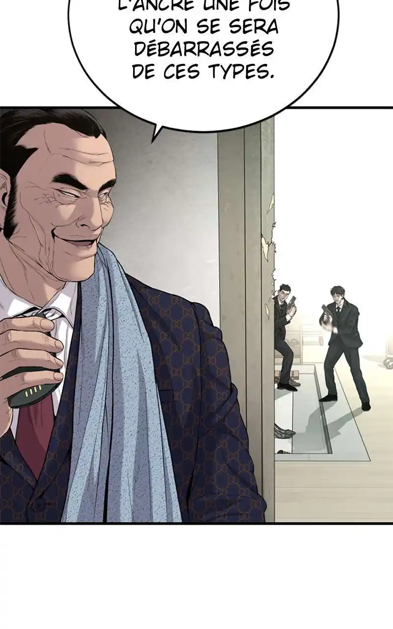 Manager Kim 90 page 3