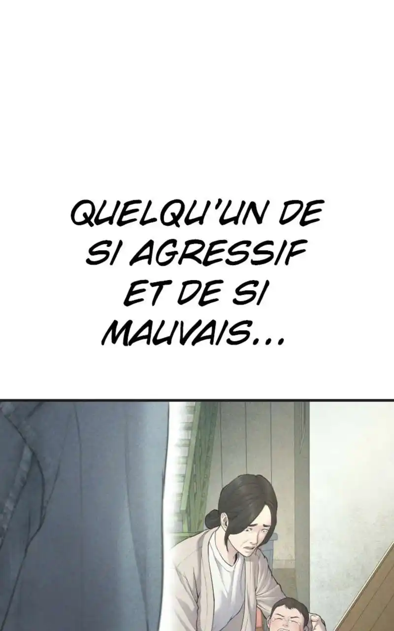 Manager Kim 74 page 3