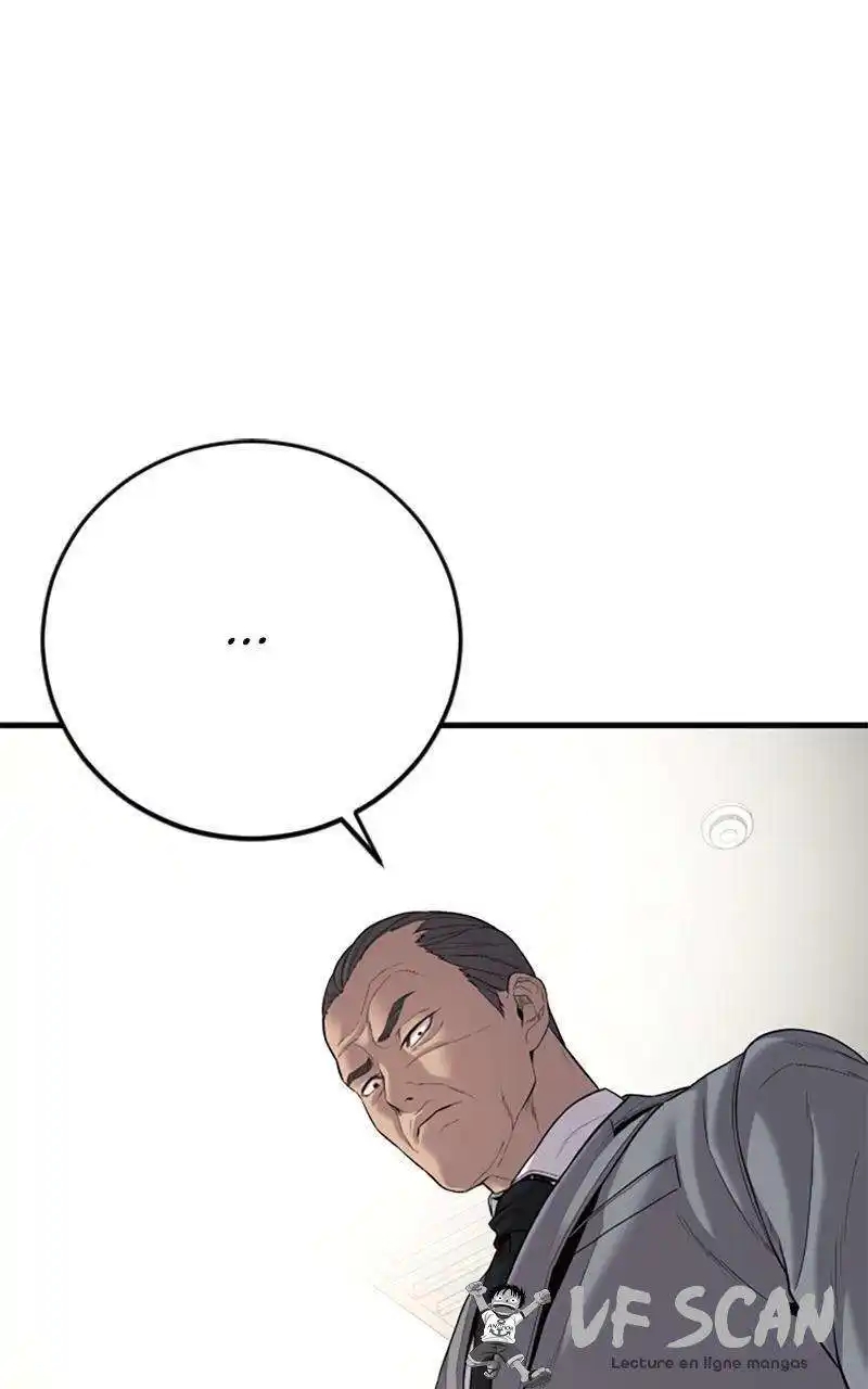 Manager Kim 106 page 1