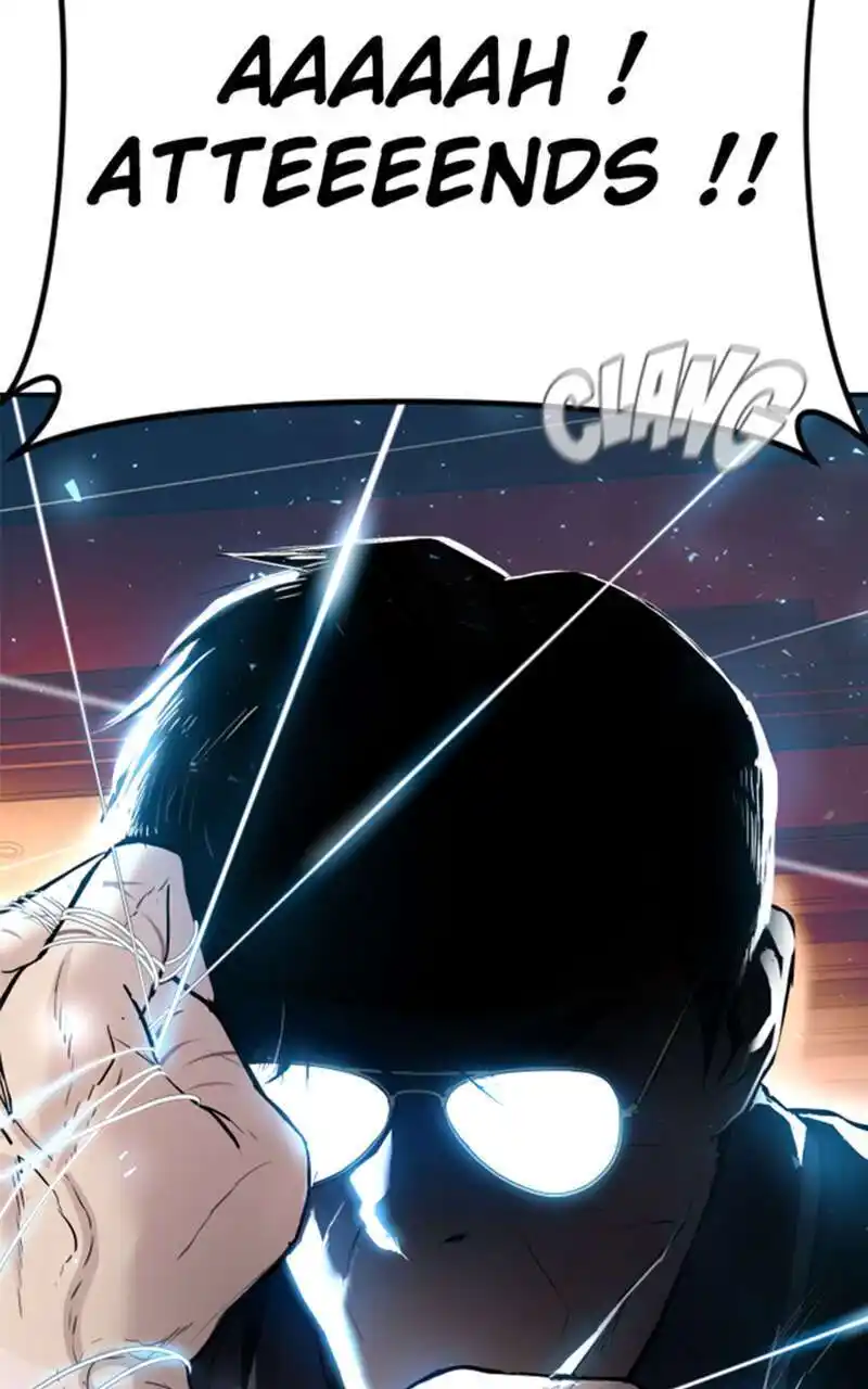 Manager Kim 48.5 page 18