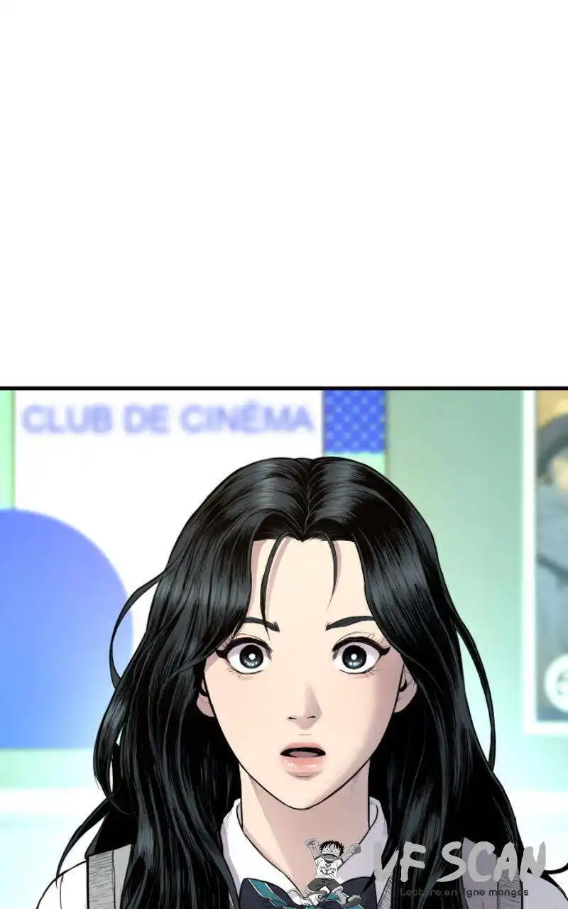 Manager Kim 72 page 1