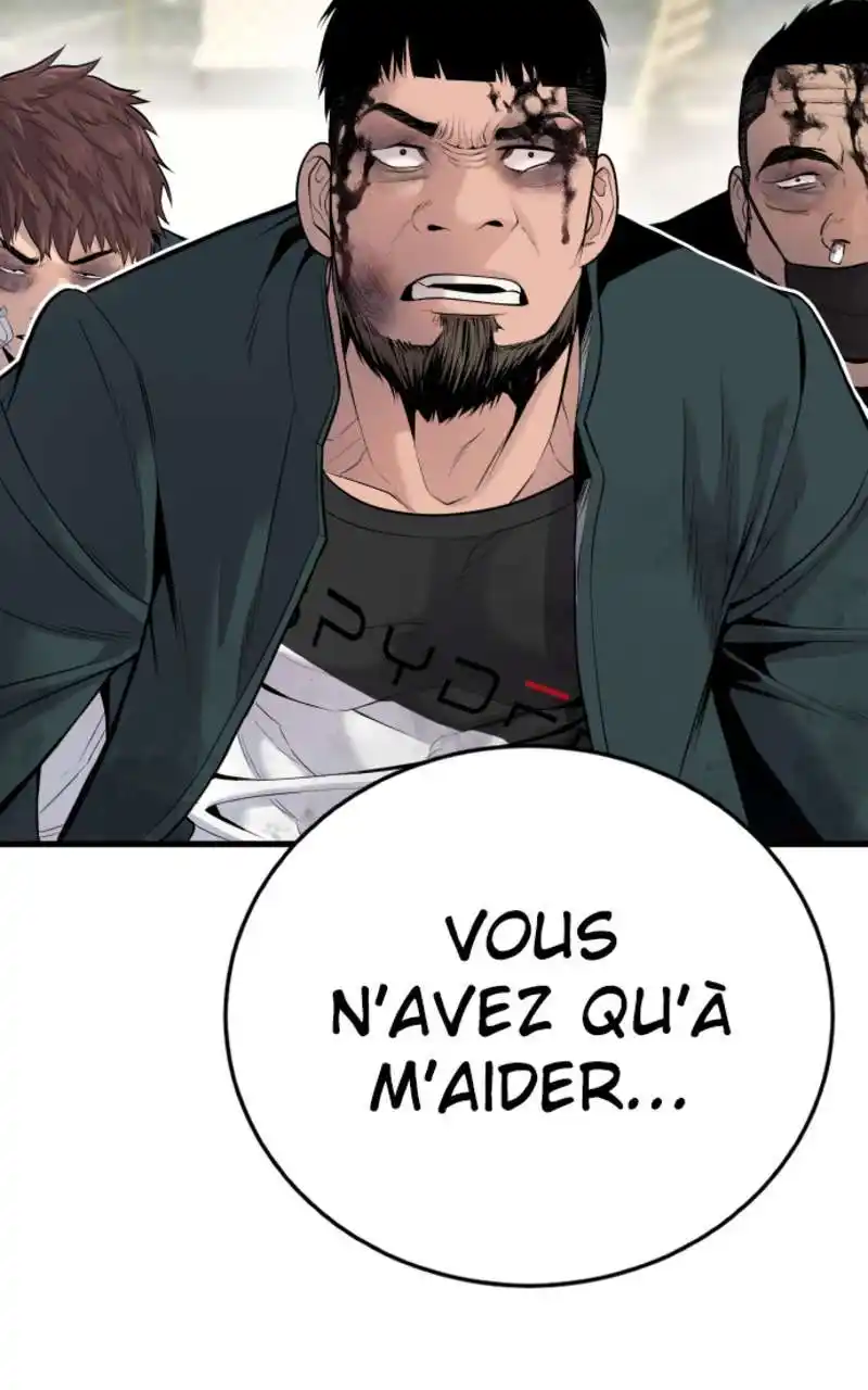 Manager Kim 50 page 2