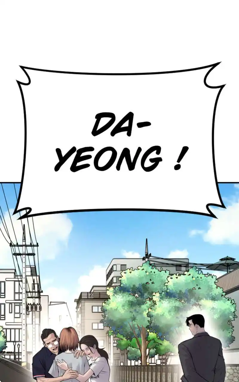 Manager Kim 53 page 3