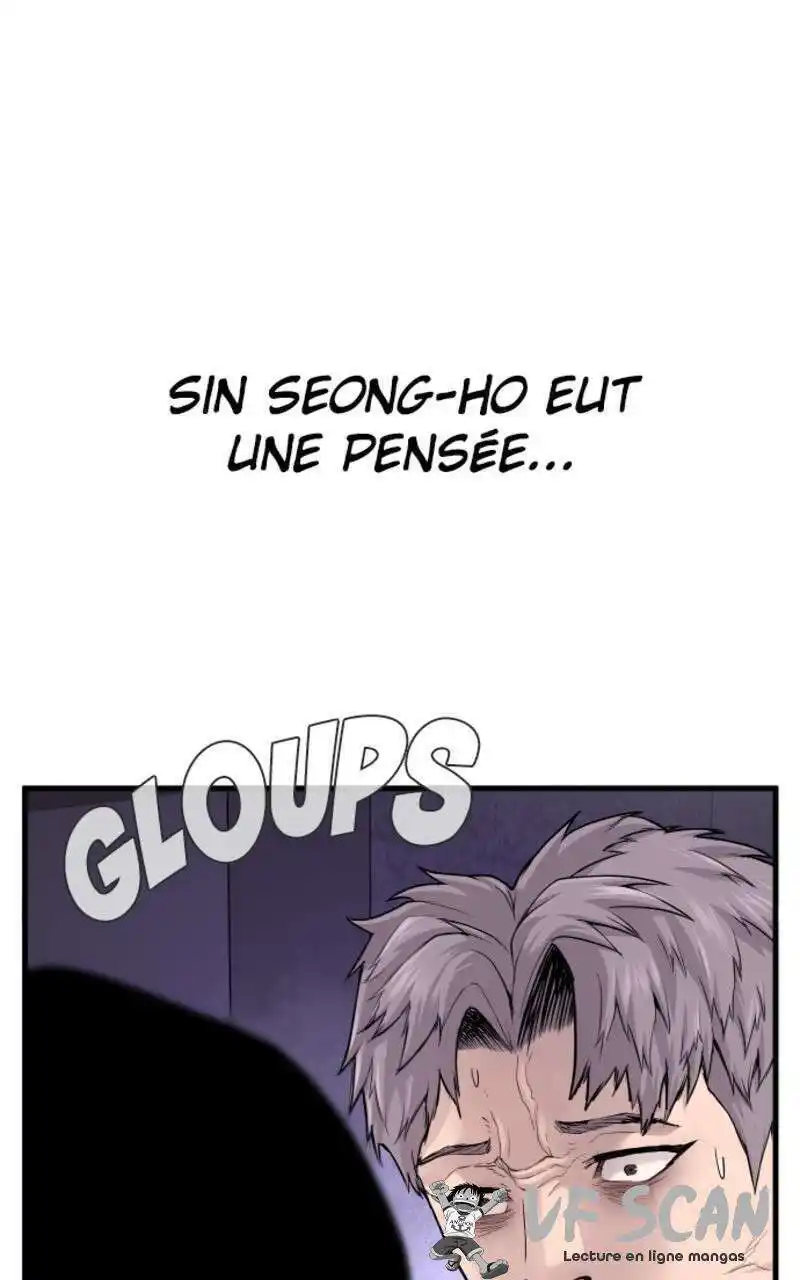 Manager Kim 52.5 page 1