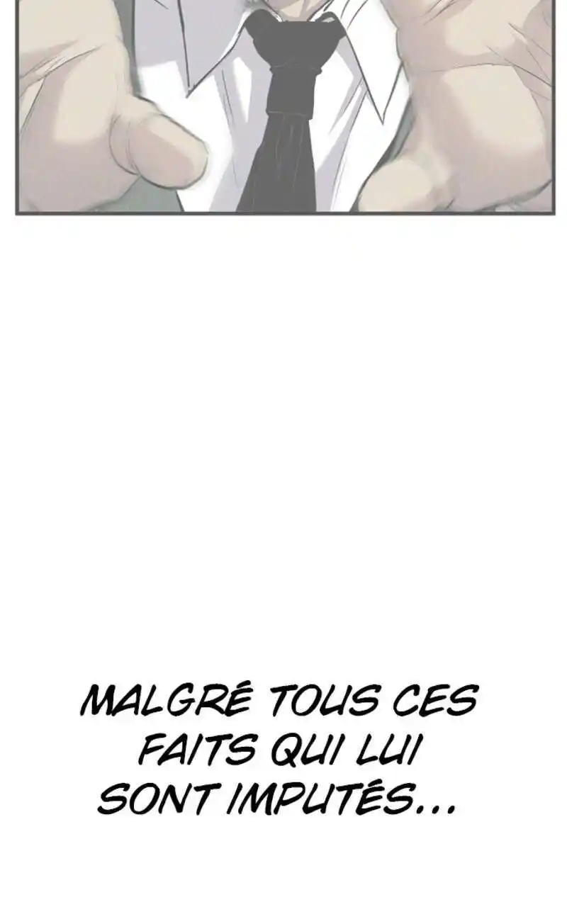 Manager Kim 78 page 4