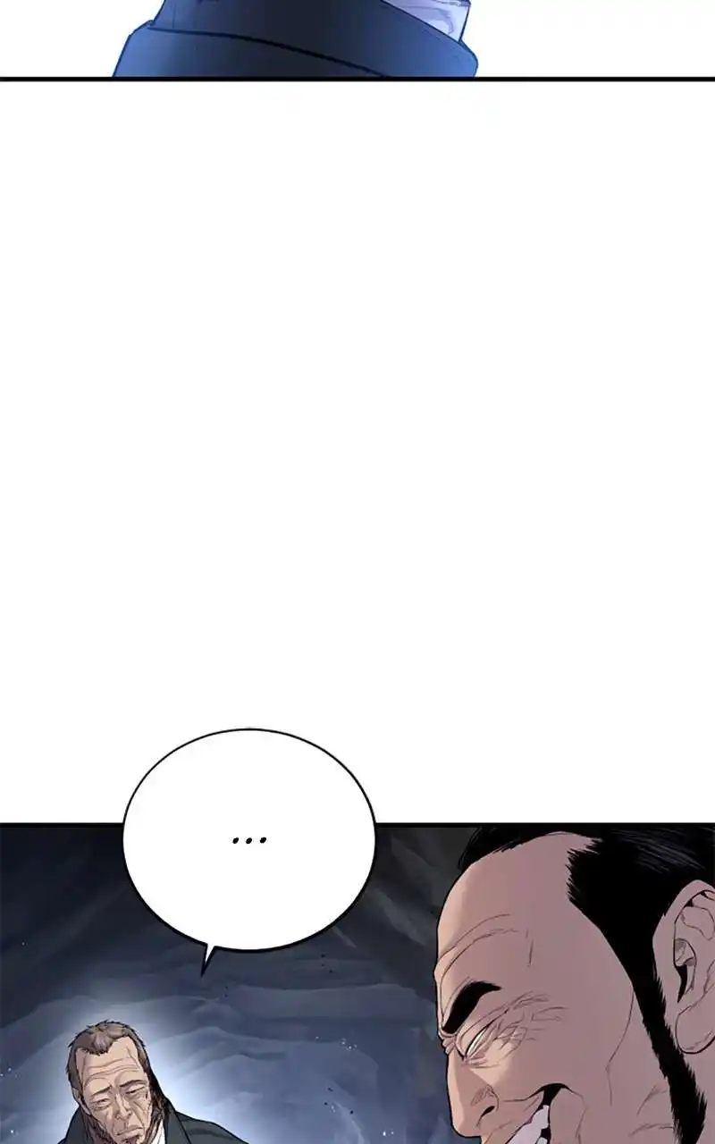 Manager Kim 92 page 2