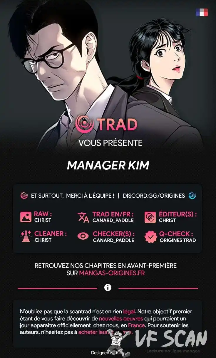 Manager Kim 23 page 1