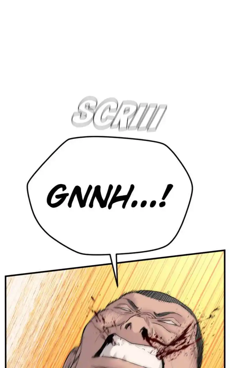 Manager Kim 59.5 page 7