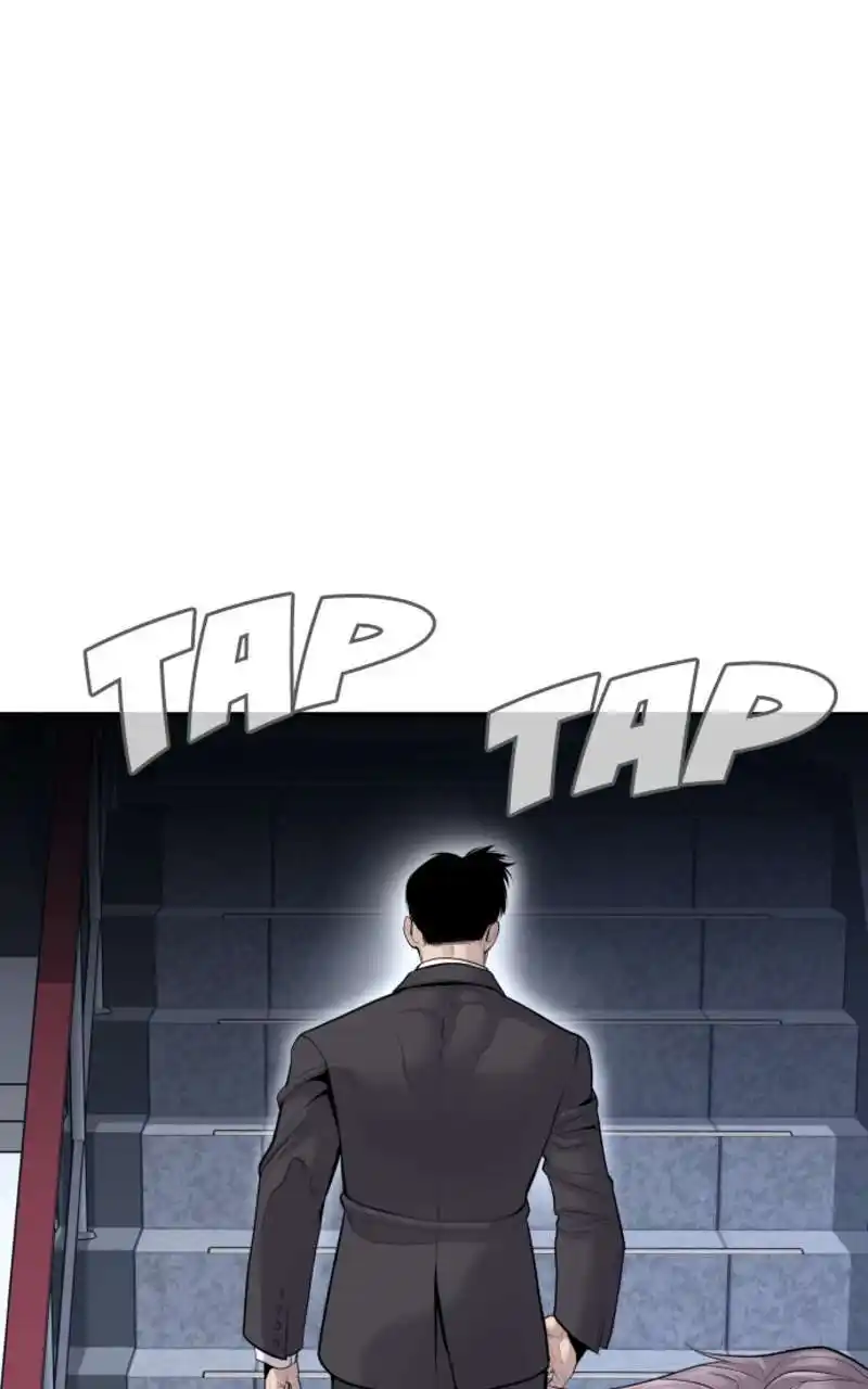 Manager Kim 52 page 3