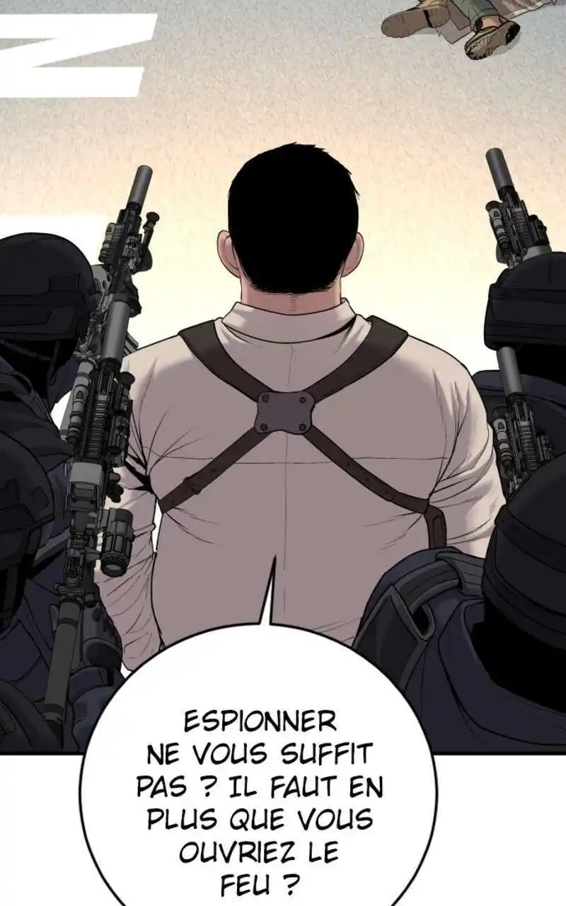 Manager Kim 84 page 4