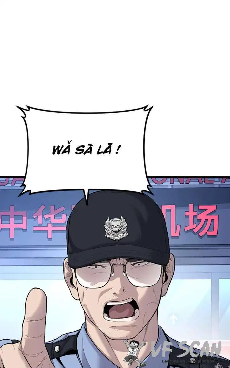Manager Kim 97 page 1