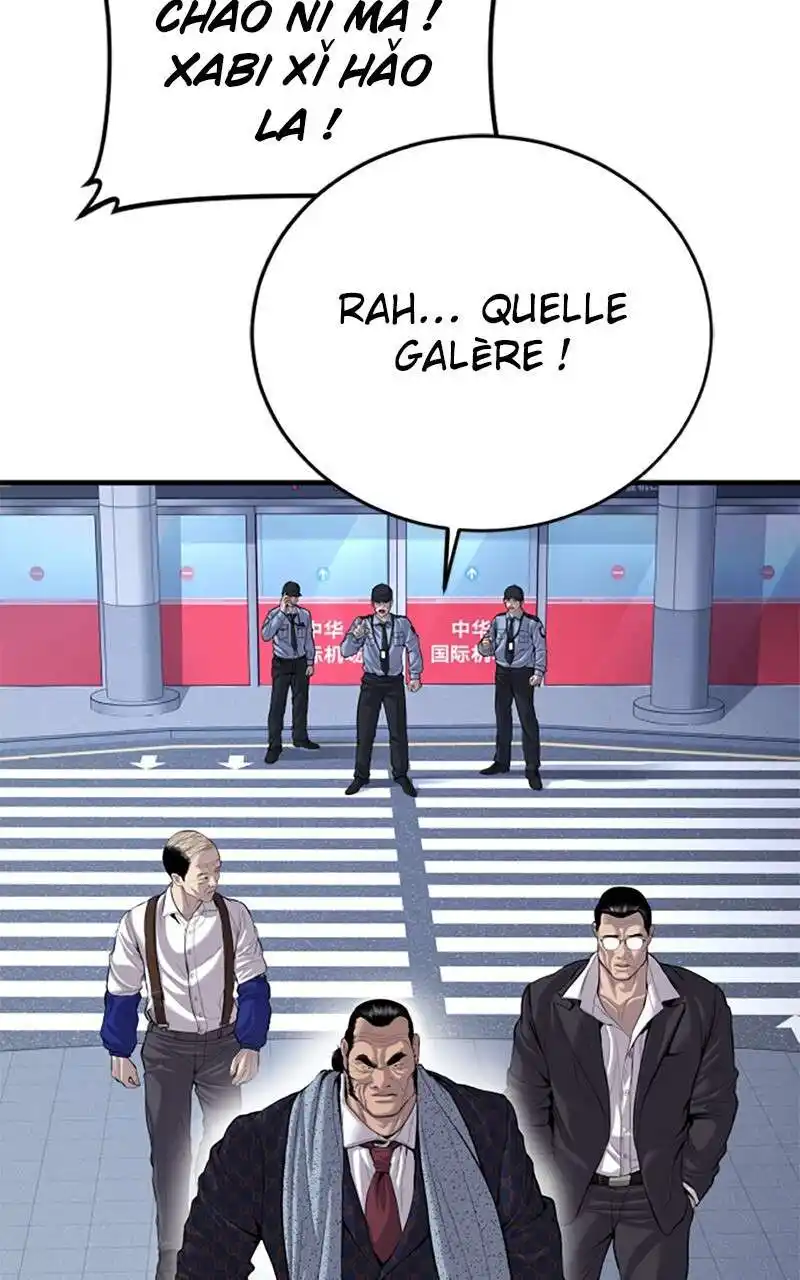Manager Kim 97 page 3