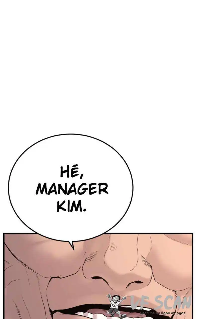 Manager Kim 69 page 1