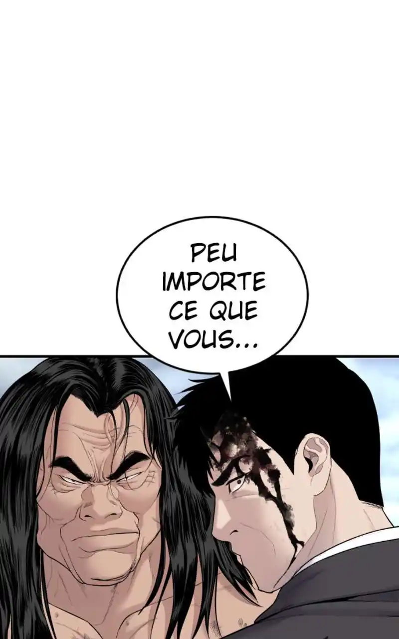Manager Kim 69 page 8