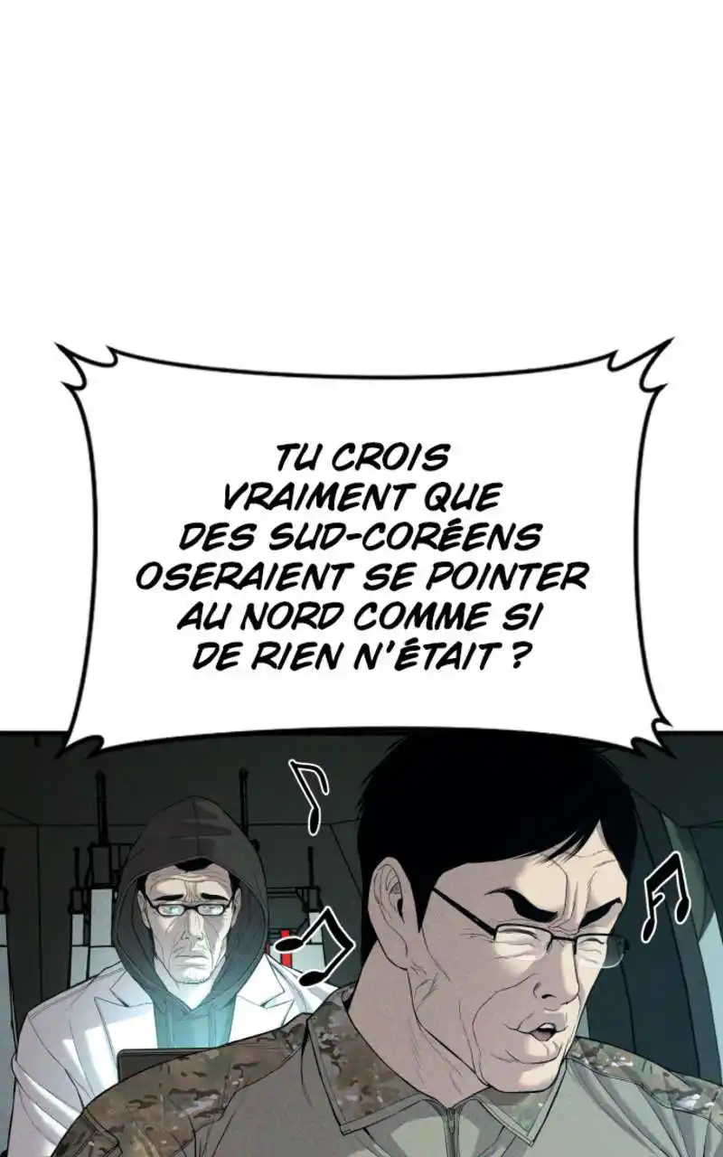 Manager Kim 86 page 12