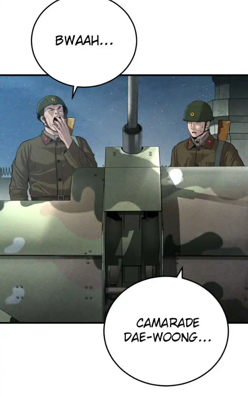 Manager Kim 86 page 3