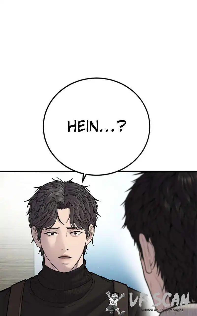 Manager Kim 107 page 1