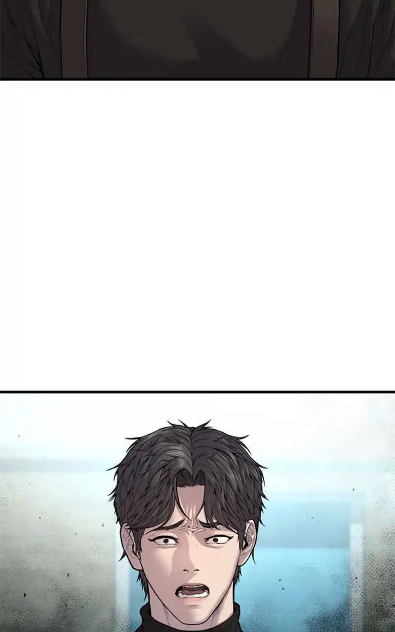 Manager Kim 107 page 7