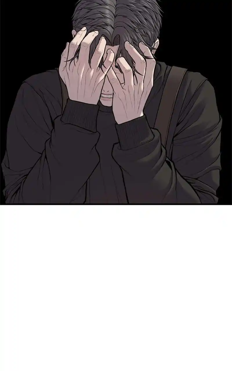 Manager Kim 107 page 9