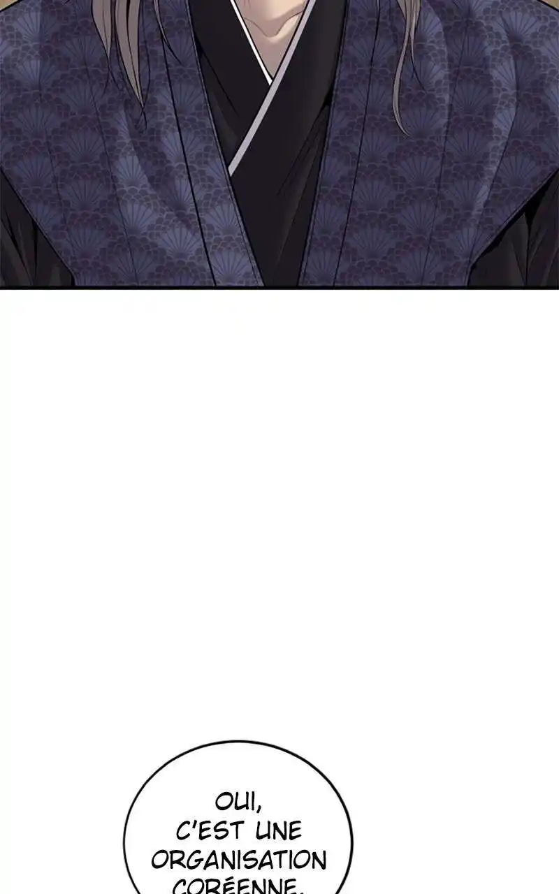 Manager Kim 100 page 2