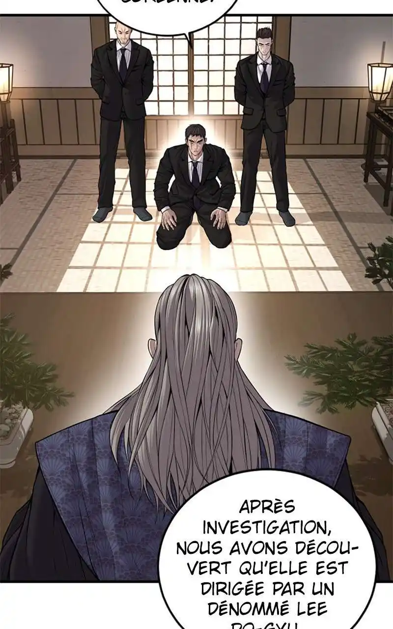 Manager Kim 100 page 3