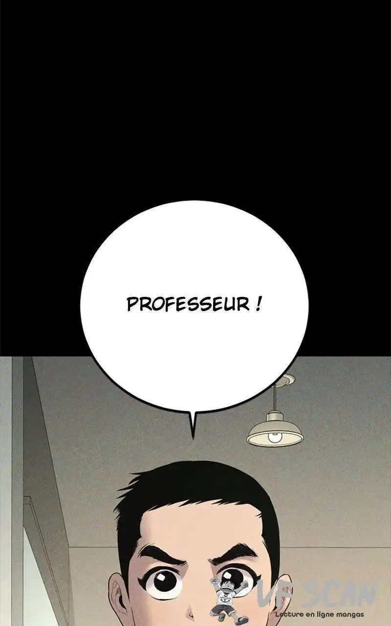 Manager Kim 103 page 1