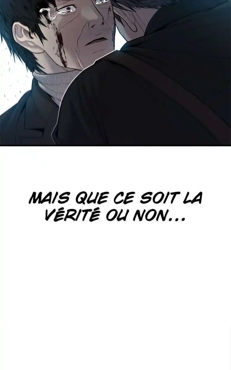 Manager Kim 108 page 3