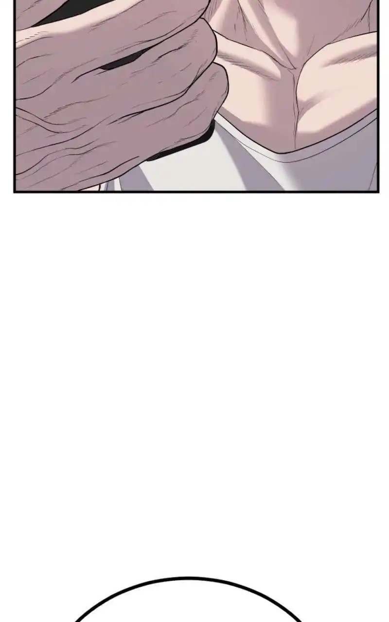 Manager Kim 85.5 page 11
