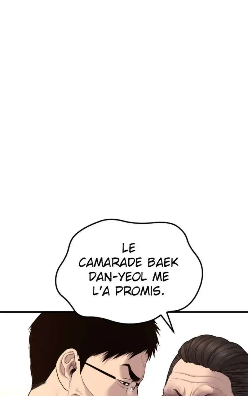 Manager Kim 85.5 page 8