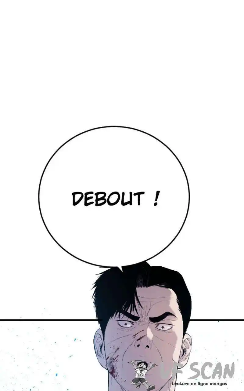 Manager Kim 83 page 1