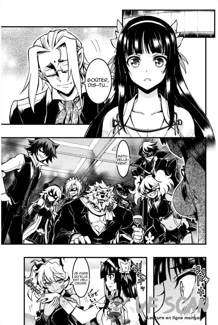 Aka Akatoretachi No Monogatari 43 page 1