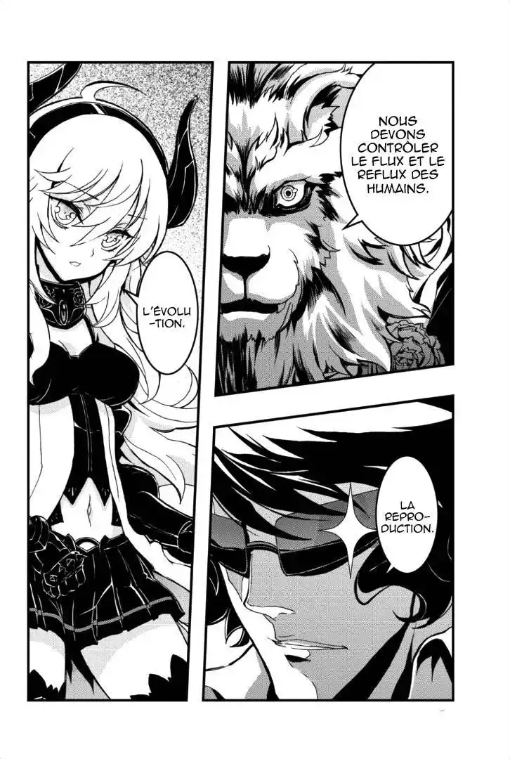 Aka Akatoretachi No Monogatari 43 page 10