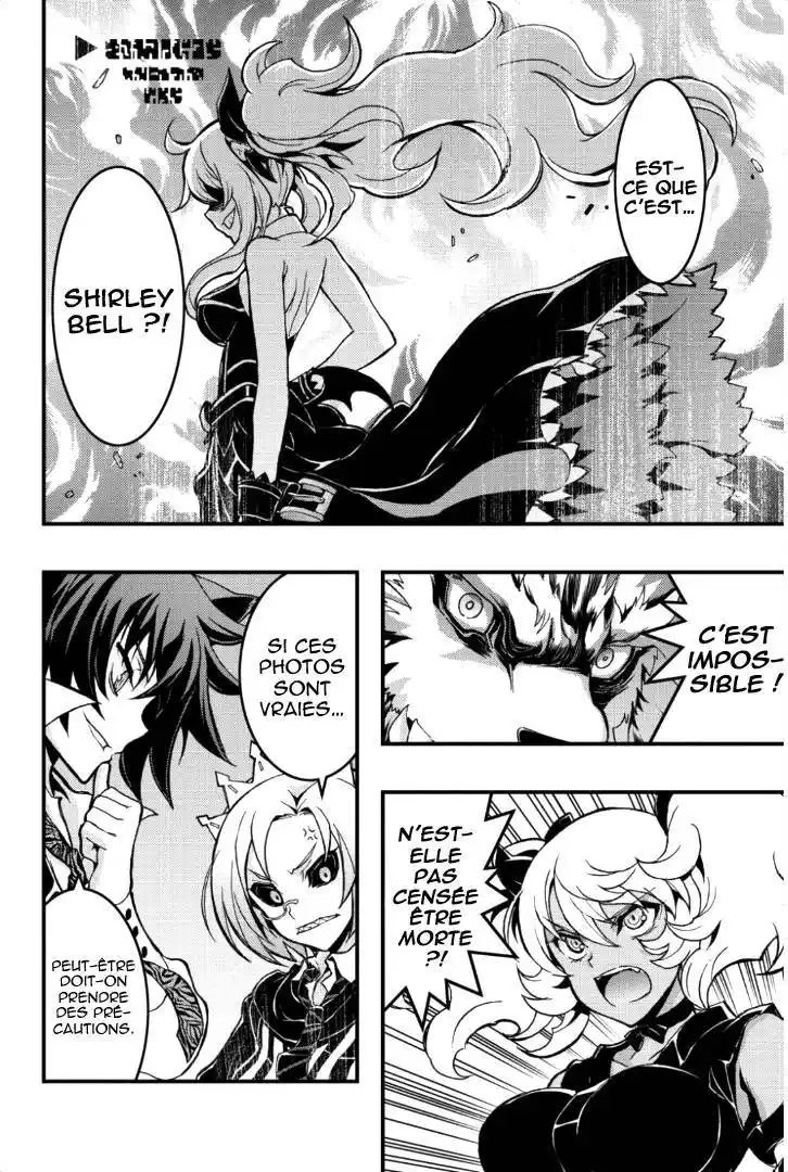 Aka Akatoretachi No Monogatari 43 page 6