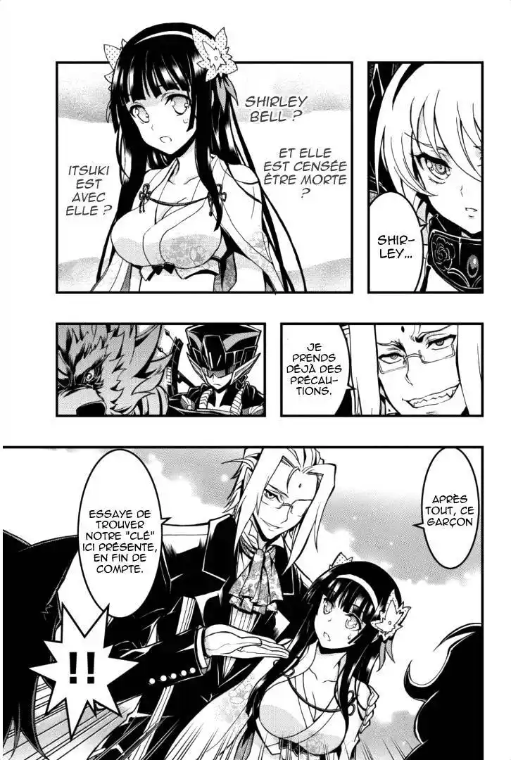 Aka Akatoretachi No Monogatari 43 page 7