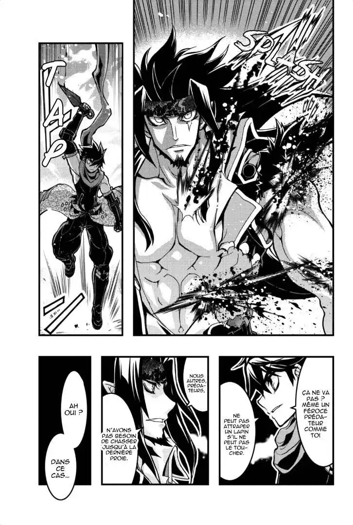 Aka Akatoretachi No Monogatari 38 page 4