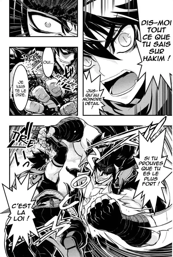 Aka Akatoretachi No Monogatari 38 page 7