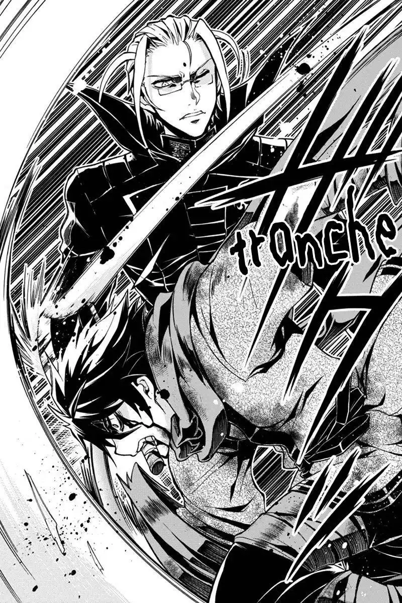 Aka Akatoretachi No Monogatari 16 page 4