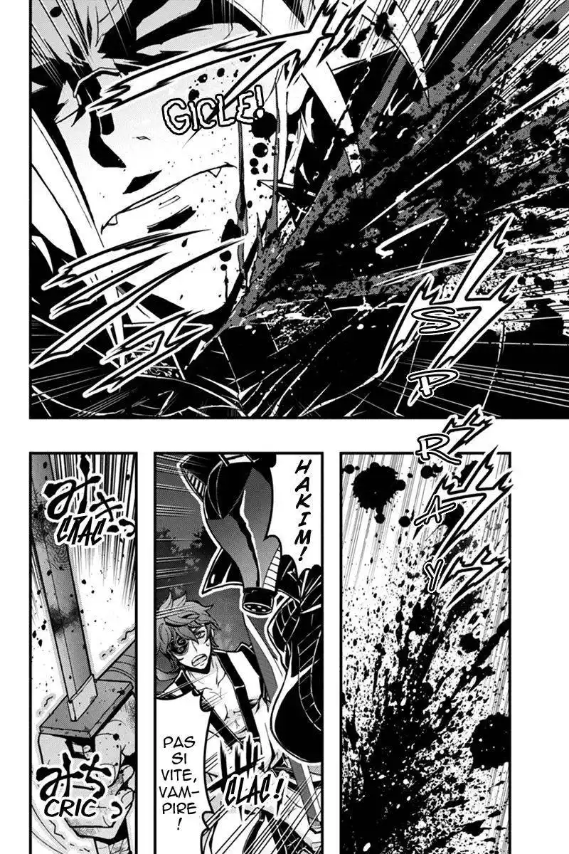 Aka Akatoretachi No Monogatari 16 page 5