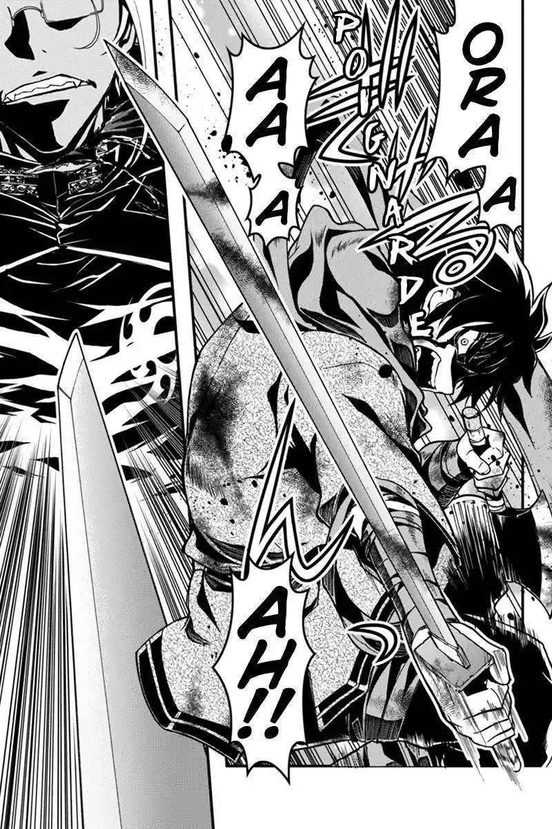 Aka Akatoretachi No Monogatari 16 page 6