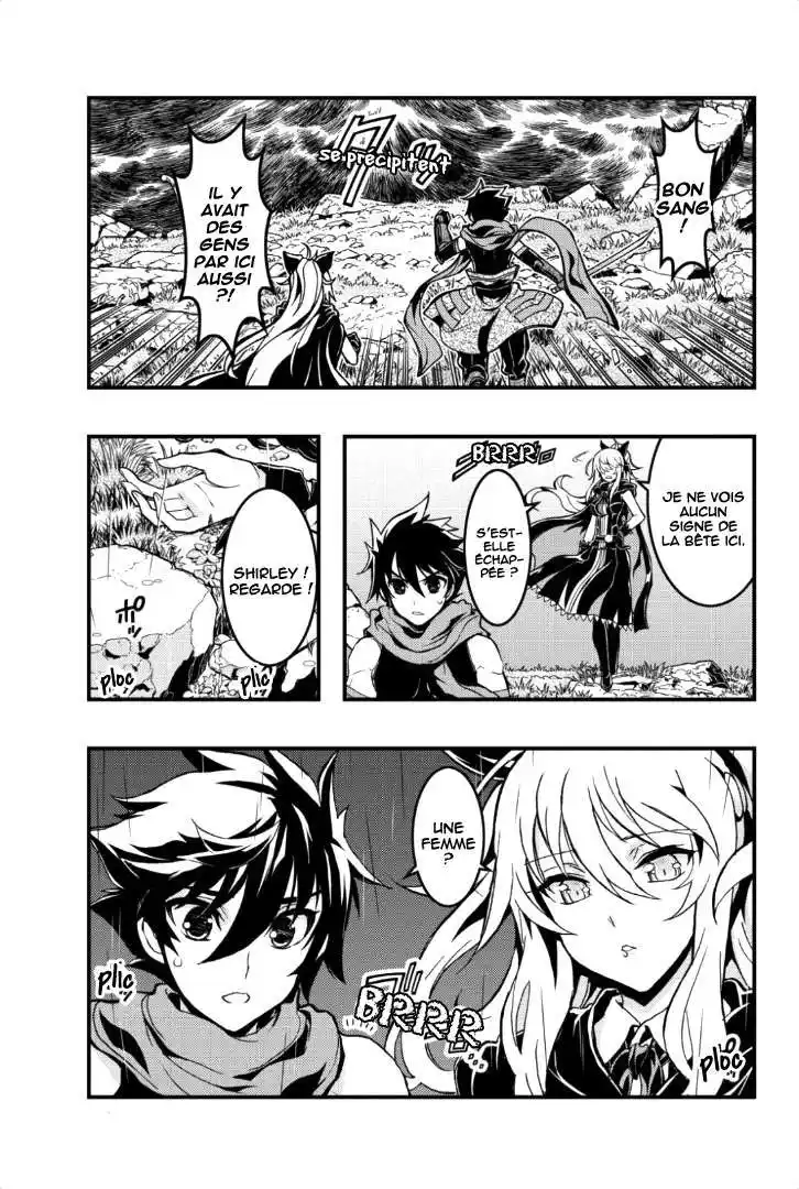 Aka Akatoretachi No Monogatari 46 page 8