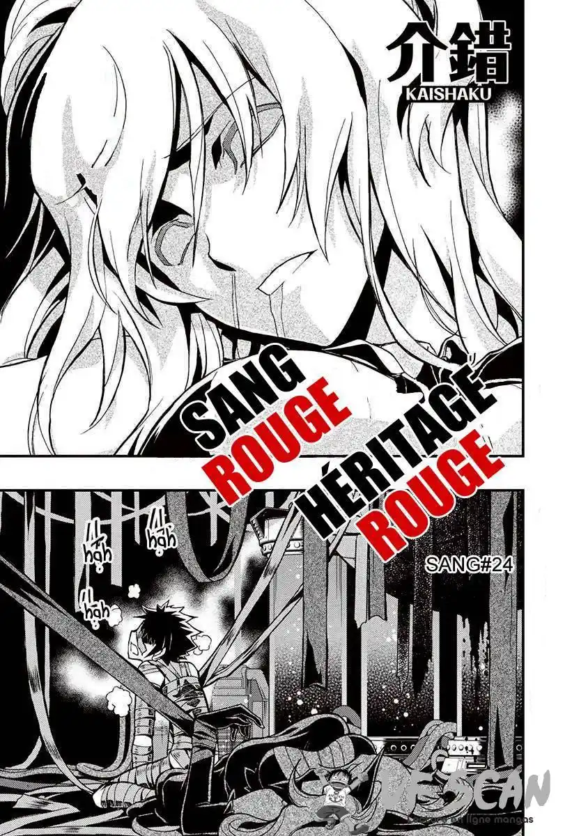 Aka Akatoretachi No Monogatari 24 page 1
